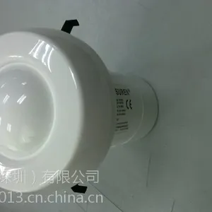 智能灯控产品,红外探测器,直接控制灯,智能家居产品
