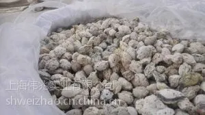 供应优质钙渣铝酸钙,净化钢水,替代荧石,加速净化,铝钙渣,是钢厂去杂质的新型材料