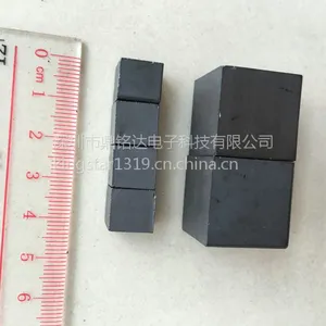 锰锌铁氧体隔磁片三星手机无线充电磁片生产厂家方形磁块新能源汽车磁块