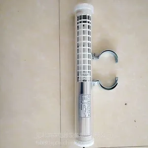 河北莱森直销防水荧光灯 JC37-2 220v 18W 玻璃长度515mm 防水防爆