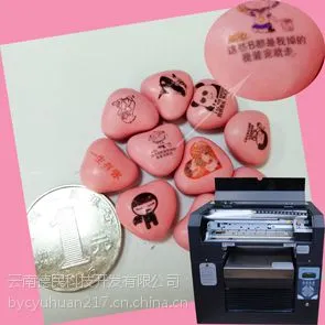ʳƷ����ӡˢ���� ����ͼ������ ���ܴ�ӡ��