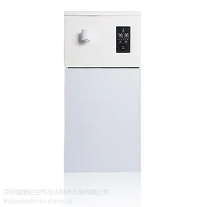 福能达空气制水机 无需水源RO反渗透滤芯净水机
