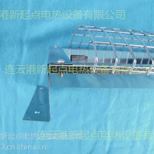灯罩加热器——碳纤维石英加热管灯罩——连云港市新起点定做灯罩