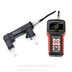 MT-1A(白光、荧光)数字磁粉探伤仪