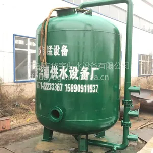 除铁锰过滤器 锰砂过滤罐 地下水、井水过滤器 黄锈水过滤