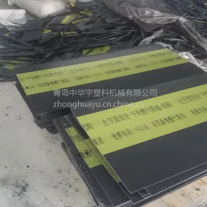 燃气盖板生产线 燃气保护板生产线 PE板材设备
