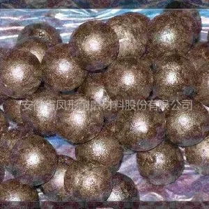 供应球磨机钢球_高铬球_矿山用钢球_高铬合金微球
