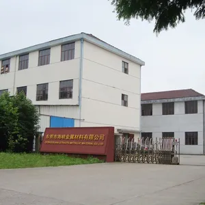 东莞市海峡金属材料有限公司