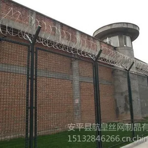 供应***刺网护栏网、***隔离栅、***护栏网生产厂家