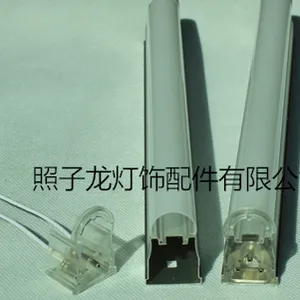 ������T5һ�廯�չ�����PC�ƹ����