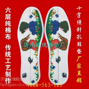 �廨Ь��ɰ���ͨ���徫Ʒ����Ь��