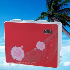 供应净水器家用直饮净水器新款厨房过滤纯水机