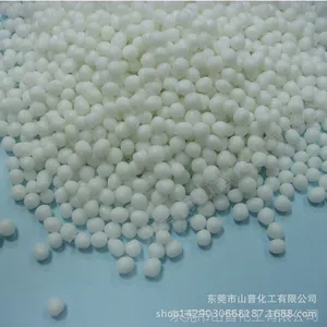 东莞TPE弹性体原料厂家,山普化工,医用级TPE软胶颗粒,注塑级