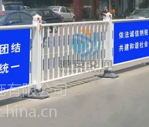 广告板道路护栏、市政护栏为道路交通安全保驾护航找常州源安交通