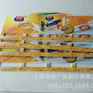��Ӧ���KT�����д�棬����KT�庣�����������ӹ����Ϻ���;KT��