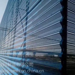 专业生产销售:供应优质防风抑尘网,挡风墙,多种规格防风网