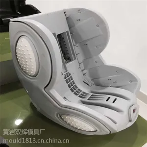 汽车儿童安全座椅模具,儿童安全椅模具,塑料椅模具,汽车椅模具,塑料模具