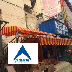 伸缩遮阳篷|曲臂遮阳篷厂家直销采用铝合金制作外观精美