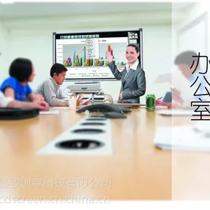 �����ֻ�75Ӣ�紥��һ��� ��ý�崥����һ��� ***����