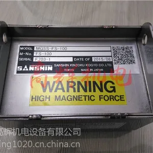 �ձ�ɽ�Ž���SANSHIN��Ż���ECP-RN-SI-1400L-4B(R) �ƶ�