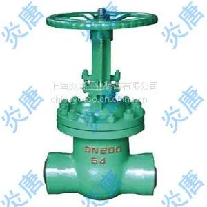 ��ӦNKZ941H/Y�綯��ո��뷨��բ�� �Ϻ�����