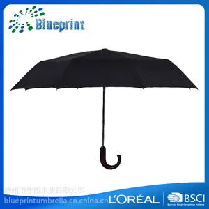 深圳华煜雨伞厂家 定做商务纯色三折雨伞印logo
