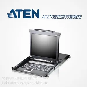 ATEN宏正 CL5708M 8端口17寸LCD PS/2-USB KVM多电脑切换器