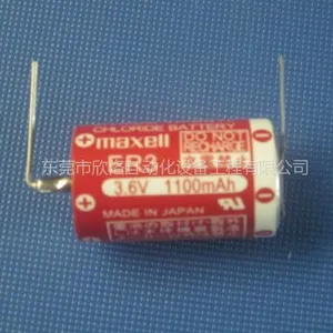 供应ER3 麦克赛尔锂电池