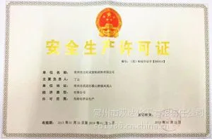 �����ֻ���Ӧ 103�۽� ���ͽ� �ȶ��� Ь�������ˮ