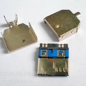 USB3.0公头 AM USB3.0三件套