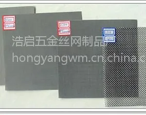 衡水不锈钢网_浩启丝网_50目不锈钢网