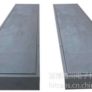 淄博海川生产多轮重仪整车质量检测仪用于汽车安全性能检测站符合GB21861-2014要求