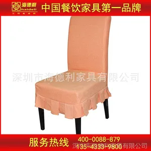 �Żݴ��� ������Լʱ�в��ղ��� �Ƶ����������в������Ӷ���
