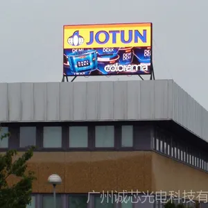 清晰度高质量高P10室外全彩色LED显示屏，广州LED显示屏
