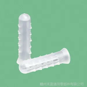厂家低价批发 膨胀塑料螺丝 绝缘螺丝尼龙膨胀螺钉 WA-3*25 透明