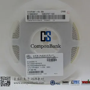 贴片高压电容1206 104K 250V优势供应，信昌代理，***正品