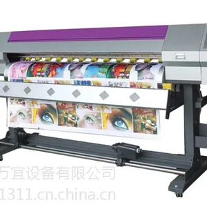 湖南大量供应鑫罗兰双头数码印刷机XLL-1800S高精效果 快速打印
