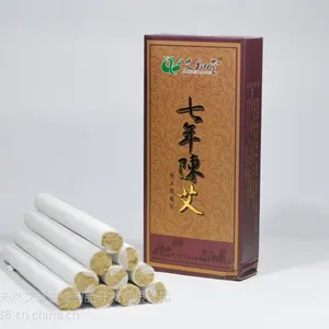 厂家供应批发南阳市艾和堂七年陈艾条