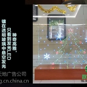 东台苏通广告公司LED发光玻璃专业制作供应商
