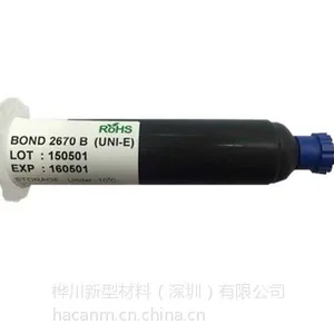 桦川非导电绝缘胶/CMOS专用胶2670B(系列)媲美8387B