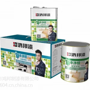 �㶫����***|�й�Ϳ��***����|�������᳧��