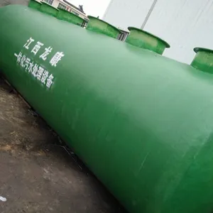 供应污水处理设备