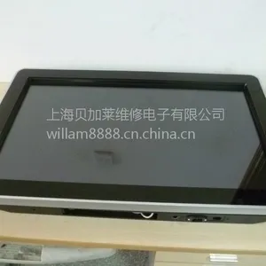 供应SCHENCK工业显示器维修M695-S2