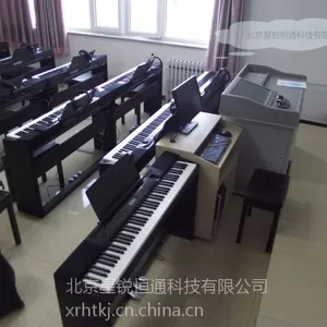 供应星锐恒通牌 电钢琴教室教学系统 XRHT-001型