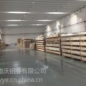 国标5083铝板 5083-O态优质铝板厂家 现货供应 规格齐全