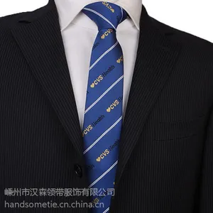 医疗单位礼品领带 标记领带