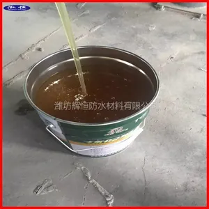 厂家直销国标氰凝防水涂料 耐酸碱腐蚀 绿色环保 污水池 冷却塔等建筑物防水防潮专用