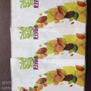 PET哑面收缩膜标签 PVC POF OPS 收缩膜印刷标签热缩套热收缩彩标