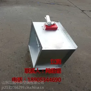 �˽���***��Ӧ Զ�����̷��� �ܵ���ܷ���