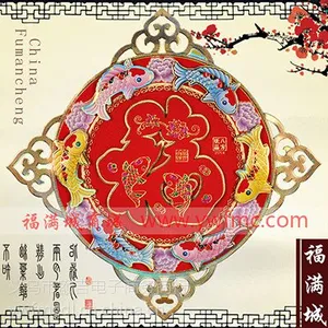 庄河市对联批发 春联批发市场